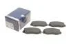 Гальмівні колодки, діскові (вир-во Bosch) BOSCH 0 986 494 288 (фото 1)