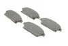 Колодки гальмівні (вир-во Bosch) BOSCH 0 986 494 434 (фото 2)