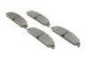Колодки гальмівні (вир-во Bosch) BOSCH 0 986 494 483 (фото 2)