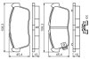 Колодки гальмівні дискові (комплект 4 шт) BOSCH 0986494618 (фото 5)