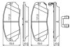 Комплект гальмівних колодок з 4 шт. дисків BOSCH 0986494632 (фото 7)