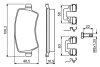 Комплект гальмівних колодок з 4 шт. дисків BOSCH 0986494641 (фото 6)