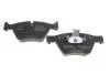 Колодки гальмівні (вир-во Bosch) BOSCH 0 986 494 705 (фото 2)
