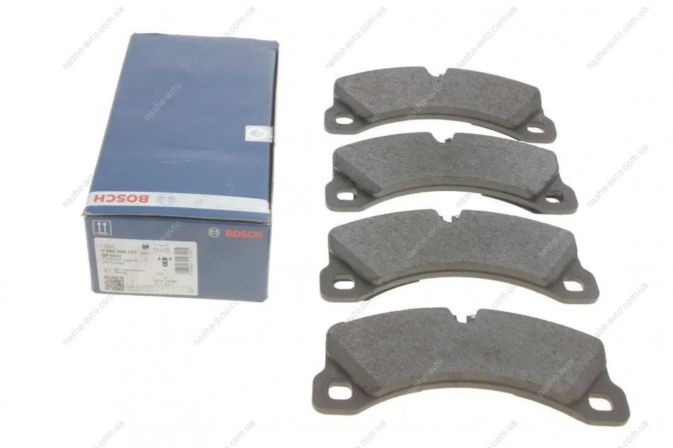 Гальмівні колодки BOSCH 0986494757 (фото 1)