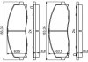 Гальмівні колодки BOSCH 0986494769 (фото 1)