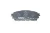 Комплект гальмівних колодок з 4 шт. дисків BOSCH 0986494793 (фото 3)