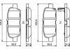 Комплект гальмівних колодок з 4 шт. дисків BOSCH 0986494857 (фото 1)