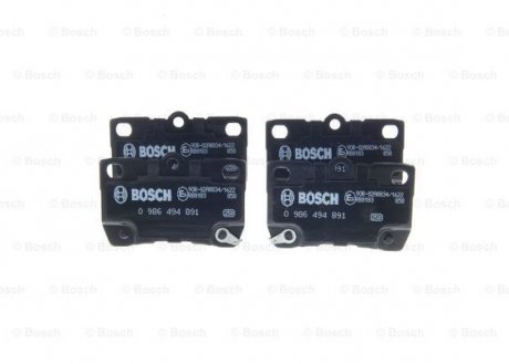 Комплект гальмівних колодок - дискові BOSCH 0986494891