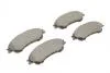 Колодки гальмівні (вир-во Bosch) BOSCH 0 986 494 936 (фото 4)