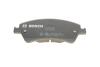 Колодки гальмівні BOSCH 0 986 495 106 (фото 7)