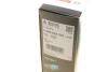 ФІЛЬТР САЛОНУ З АКТИВОВАНИМ ВУГІЛЛЯМ PRO BOSCH 0986628615 (фото 5)