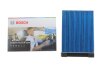 ФІЛЬТР САЛОНУ З АКТИВОВАНИМ ВУГІЛЛЯМ BOSCH 0 986 628 670 (фото 2)