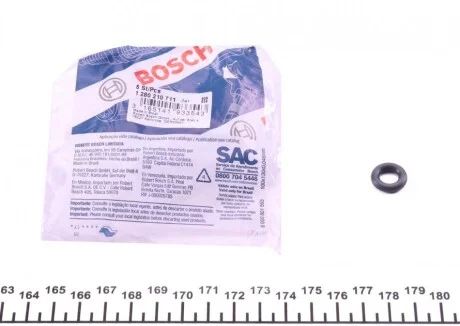 УЩІЛЬНЮВАЛЬНЕ КІЛЬЦЕ BOSCH 1280210711