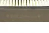 Фільтр повітряний Mitsubish lancer (вир-во Bosch) BOSCH 1457433969 (фото 3)