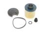 ФІЛЬТР DENOX СЕРВІСНИЙ КОМПЛЕКТ BOSCH 1457436042 (фото 1)