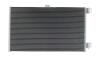 Конденсатор кондиціонера RENAULT KANGOO II (08-) 1.5 BOSCH 1986AD2011 (фото 1)