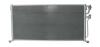 Радіатор кондиціонера BOSCH 1986AD2119 (фото 1)