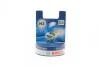 Лампа розжарювання 12V 55W H3 PURE LIGHT (вир-во) BOSCH 1 987 301 006 (фото 1)