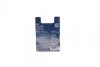 Лампа розжарювання 12V 55W H3 PURE LIGHT (вир-во) BOSCH 1 987 301 006 (фото 4)