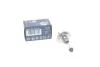 Лампа розжарювання 12V 55W H7 PURE LIGHT (вир-во) BOSCH 1 987 302 071 (фото 1)