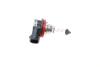 Автозапчастина BOSCH 1 987 302 089 (фото 2)