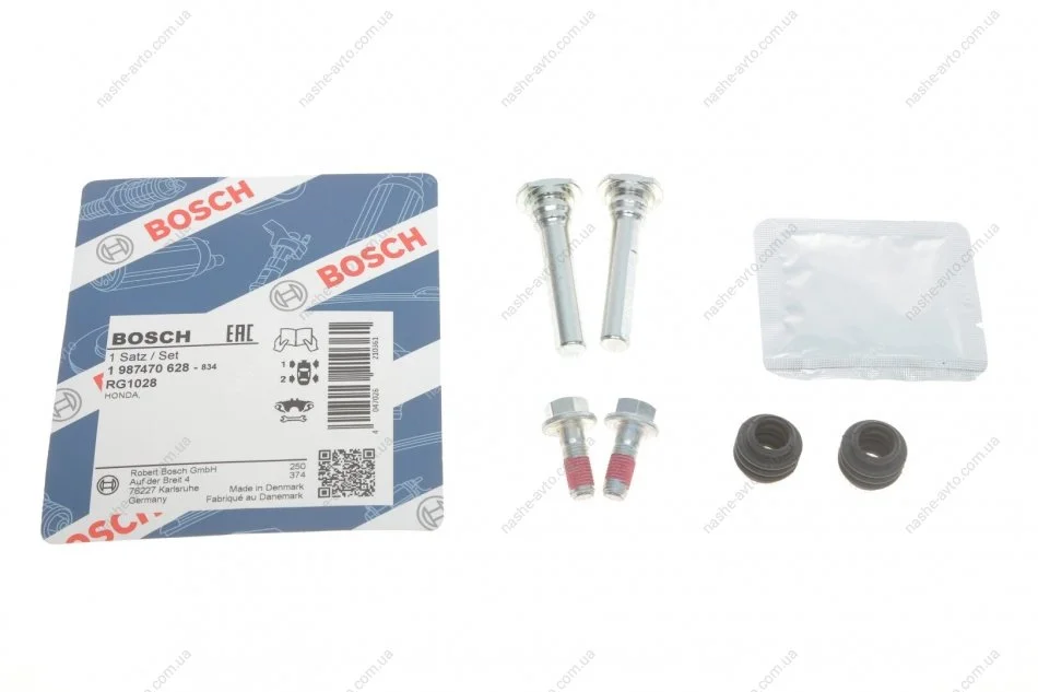 Автозапчастина BOSCH 1 987 470 628 (фото 1)