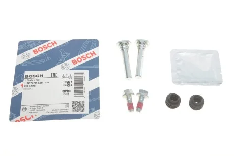 Автозапчастина BOSCH 1 987 470 628