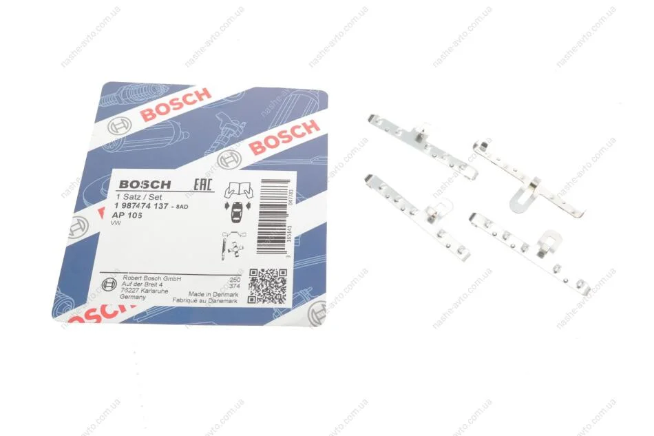Монтажний к-кт гальм. колодок SEAT CORDOBA, IBIZA, TOLEDO; VW GOLF, PASSAT (вир-во Bosch) BOSCH 1 987 474 137 (фото 1)