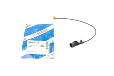 Автозапчастина BOSCH 1 987 474 573