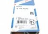 Ремінь п-клинової 6pk1070 BOSCH 1 987 946 062 (фото 6)