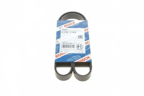 Ремінь BOSCH 1 987 947 943