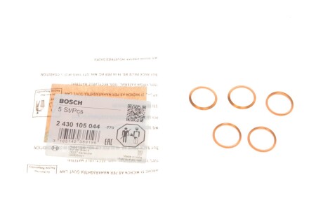 Прокладка BOSCH 2 430 105 044