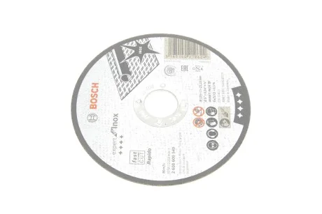 ВІДРІЗНИЙ КРУГ 125Х1мм НЕРЖ. ПРЯМ. BOSCH 2 608 600 549