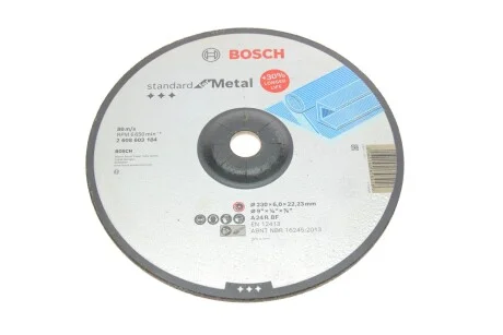 Обдир круг Standard по метал 230х6 вог BOSCH 2 608 603 184