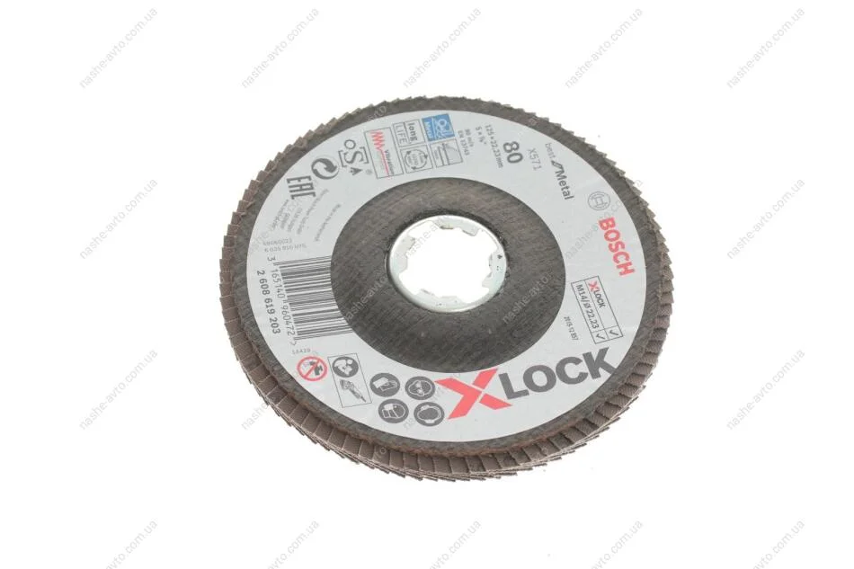X-LOCK КРУГ ПЕЛЮСТ 125мм G80 B.f.Metal BOSCH 2 608 619 203 (фото 1)