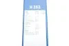 Задня щітка склоочисника Bosch Rear 250мм BOSCH 3397005828 (фото 8)