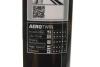 ЩІТКА СКЛООЧИСНИКА AEROTWIN RETRO BOSCH 3397008639 (фото 7)