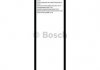 Комплект щіток склоочисника 600/450мм BOSCH 3397014419 (фото 5)