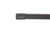 Комплект щіток склоочисника безкаркасних Bosch Aerotwin 600/450 BOSCH 3 397 014 421 (фото 4)