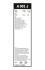 Щітка склоочисника BOSCH 3 397 110 00A (фото 5)