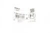 УЩІЛЬНЮЮЧЕ КІЛЬЦЕ BOSCH F 00V H05 102 (фото 2)
