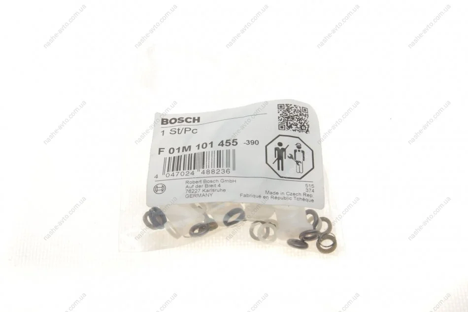 Ремкомплект ТНВД CDI Mercedes Sprinter (вир-во Bosch) BOSCH F 01M 101 455 (фото 1)