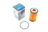 Фільтр масляний (вир-во Bosch) BOSCH F026407006 (фото 1)