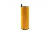 Фільтр мастильних BOSCH F026407066 (фото 4)