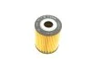 Фільтр масляний CHEVROLET CAPTIVA, LACETTI 2.0 CRDI 06- (вир-во) BOSCH F026407071 (фото 4)