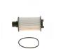 Фільтр оливи BOSCH F026407269 (фото 3)