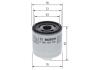 Фільтр масляний BOSCH F026407318 (фото 3)
