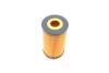 ФІЛЬТР МАСТИЛА (ВСТАВКА) BOSCH F 026 407 344 (фото 4)
