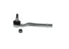 НАКОНЕЧНИК ПОПЕРЕЧНОЇ КЕРМОВОЇ ТЯГИ BOSCH K S00 004 118 (фото 1)