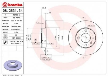 Диск гальмівний BREMBO 08.2631.34 (фото 1)